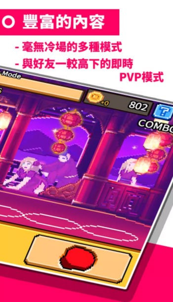 拳斗1