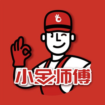 小金师傅免费下载手机版