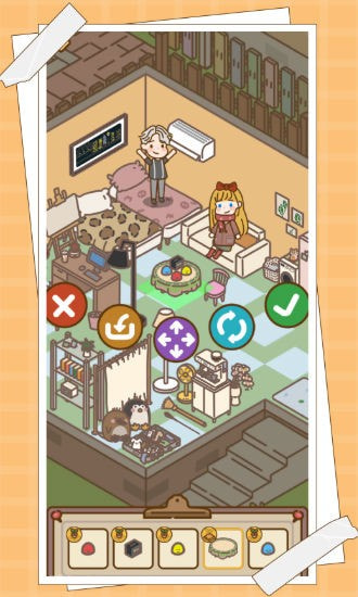 爱屋与工坊3