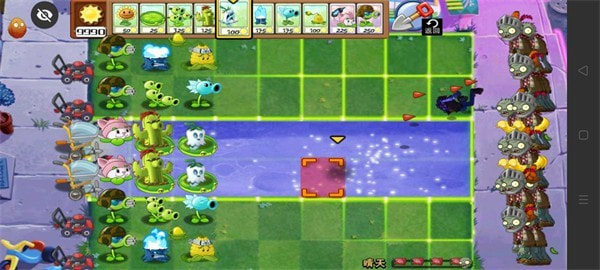 PVZ时空之旅（时空混乱重置系列）0