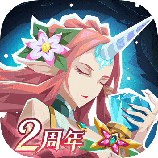 恶魔秘境_logo