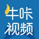 牛咔视频app下载-牛咔视频官方安卓版v10.0.3