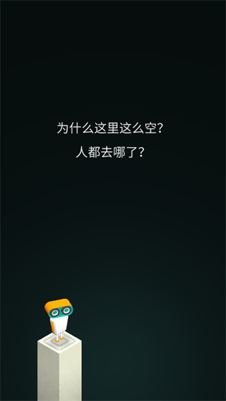 evo探险1