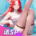 闪烁之光公益服_logo