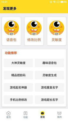 怪兽.xzy战神驴画质1