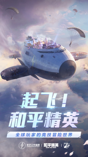独角鲸绘制1.71