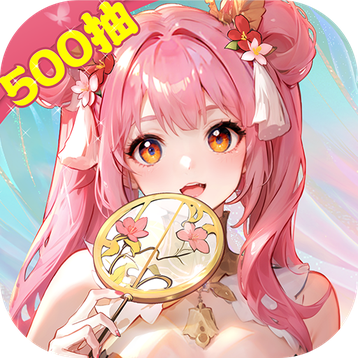 英杰传威力加强版_logo