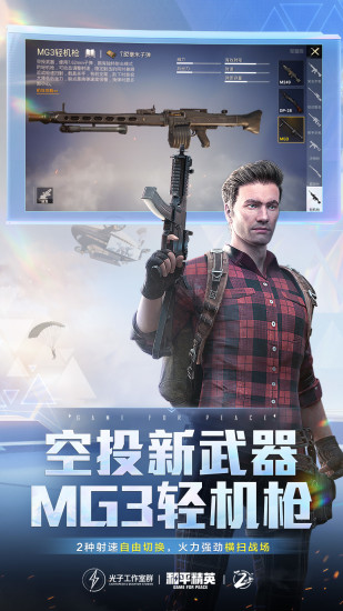 独角鲸绘制1.73