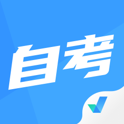 自考本科题目大全