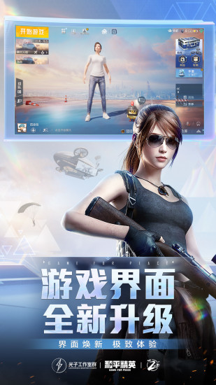 独角鲸绘制1.72